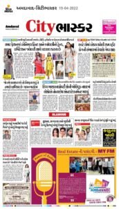 WhatsApp-Image-2022-04-19-at-8.26.03-AM