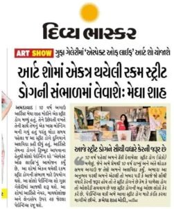 dainik-bhaskar-190422