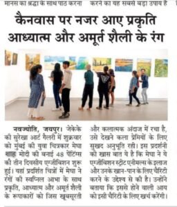jaipur-09-oct-22